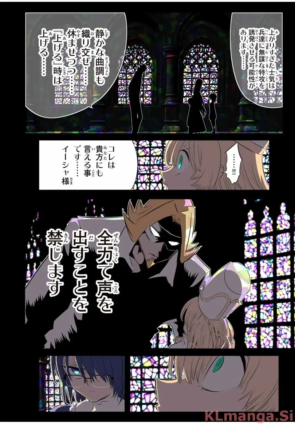 P20