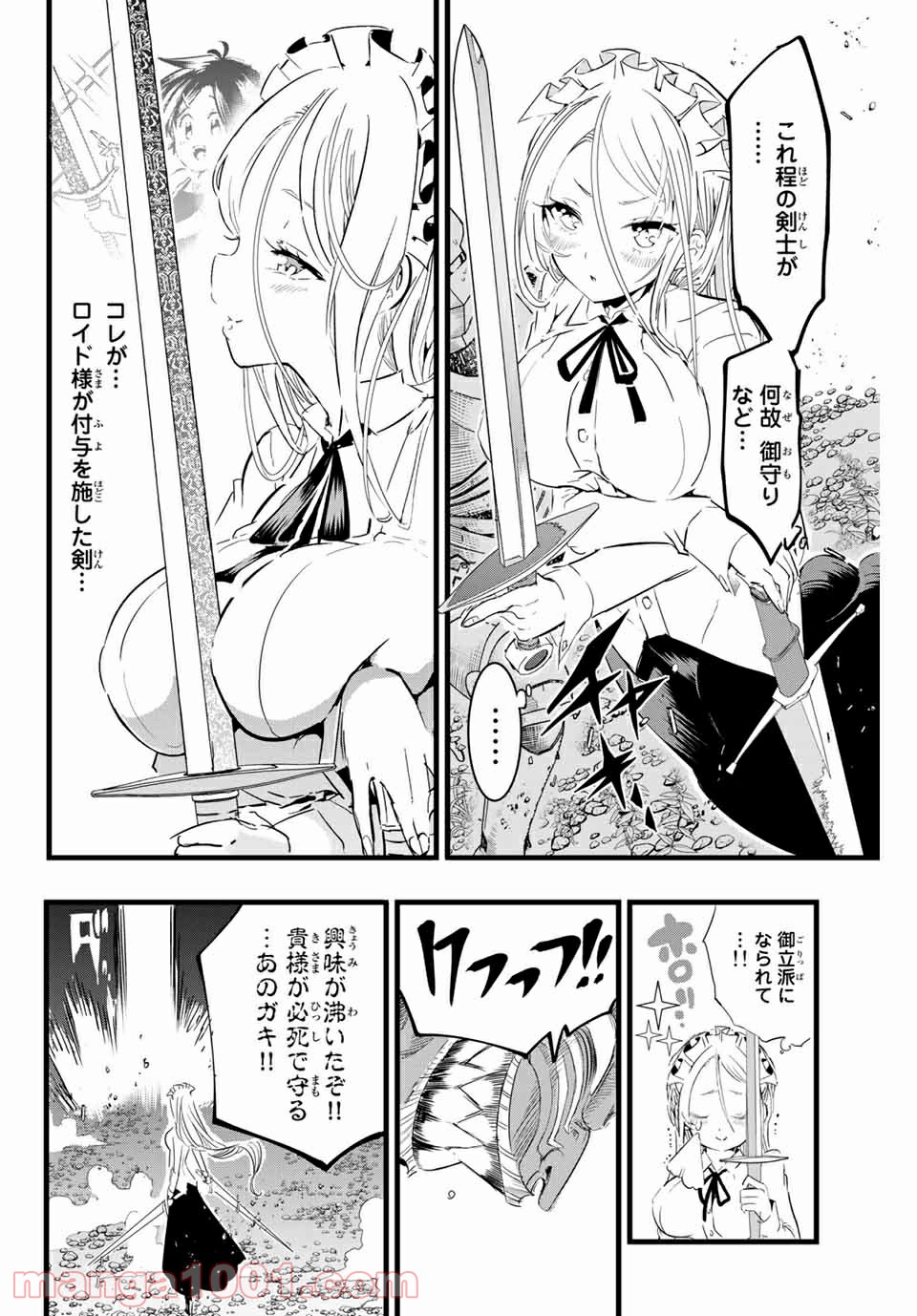 P8
