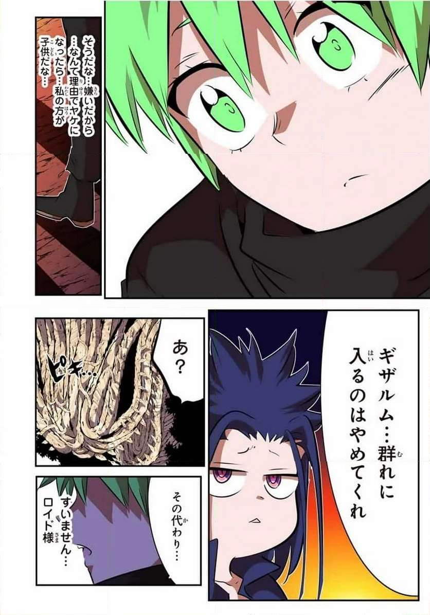 P6