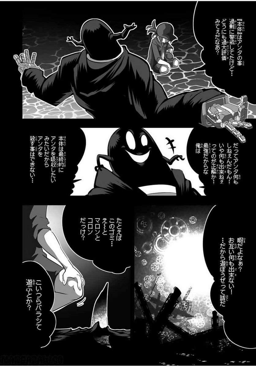 P12