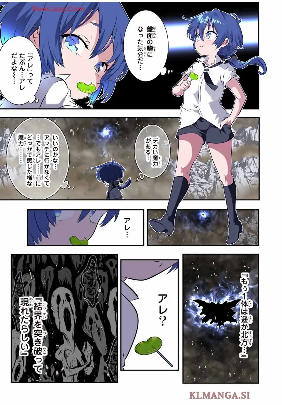 P19