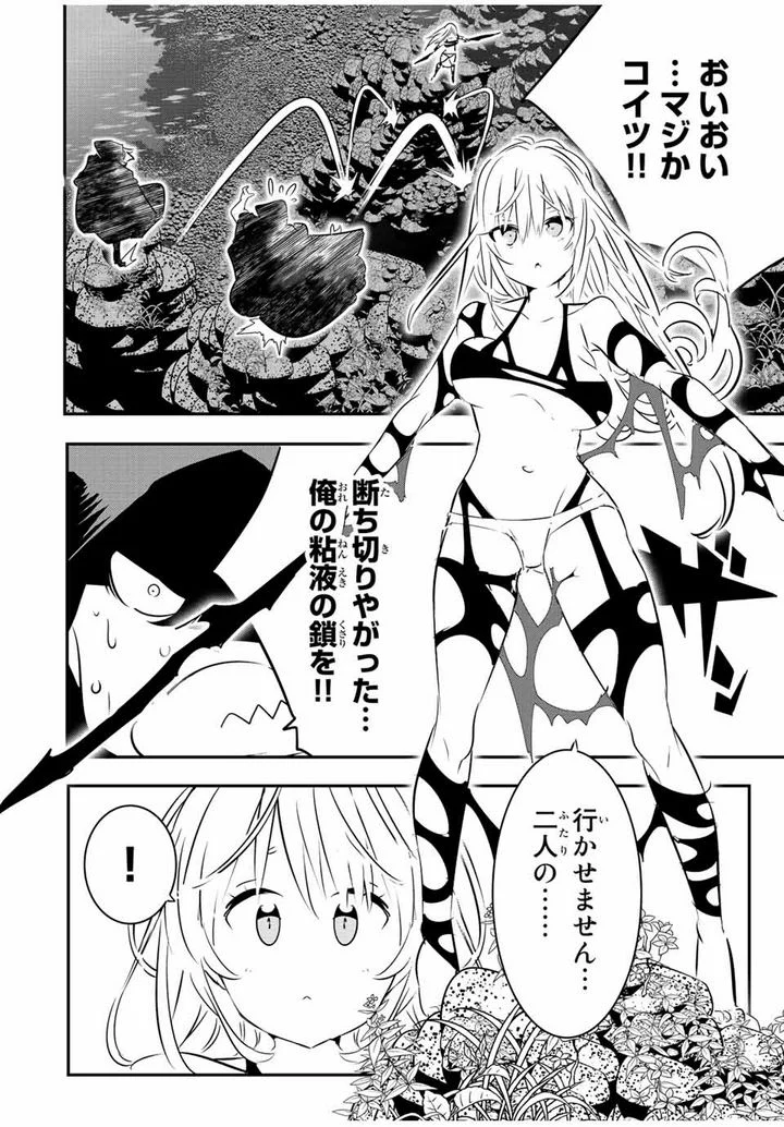P24