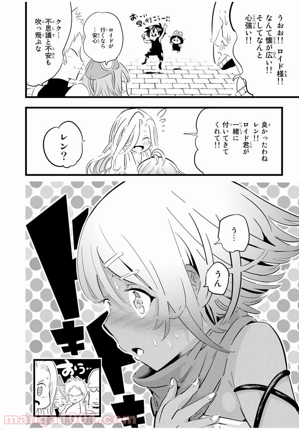 P12