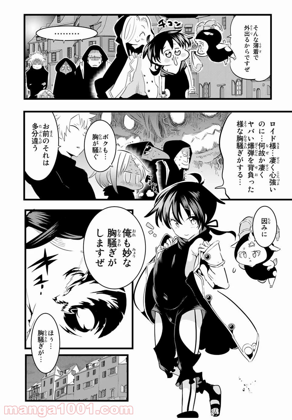 P18
