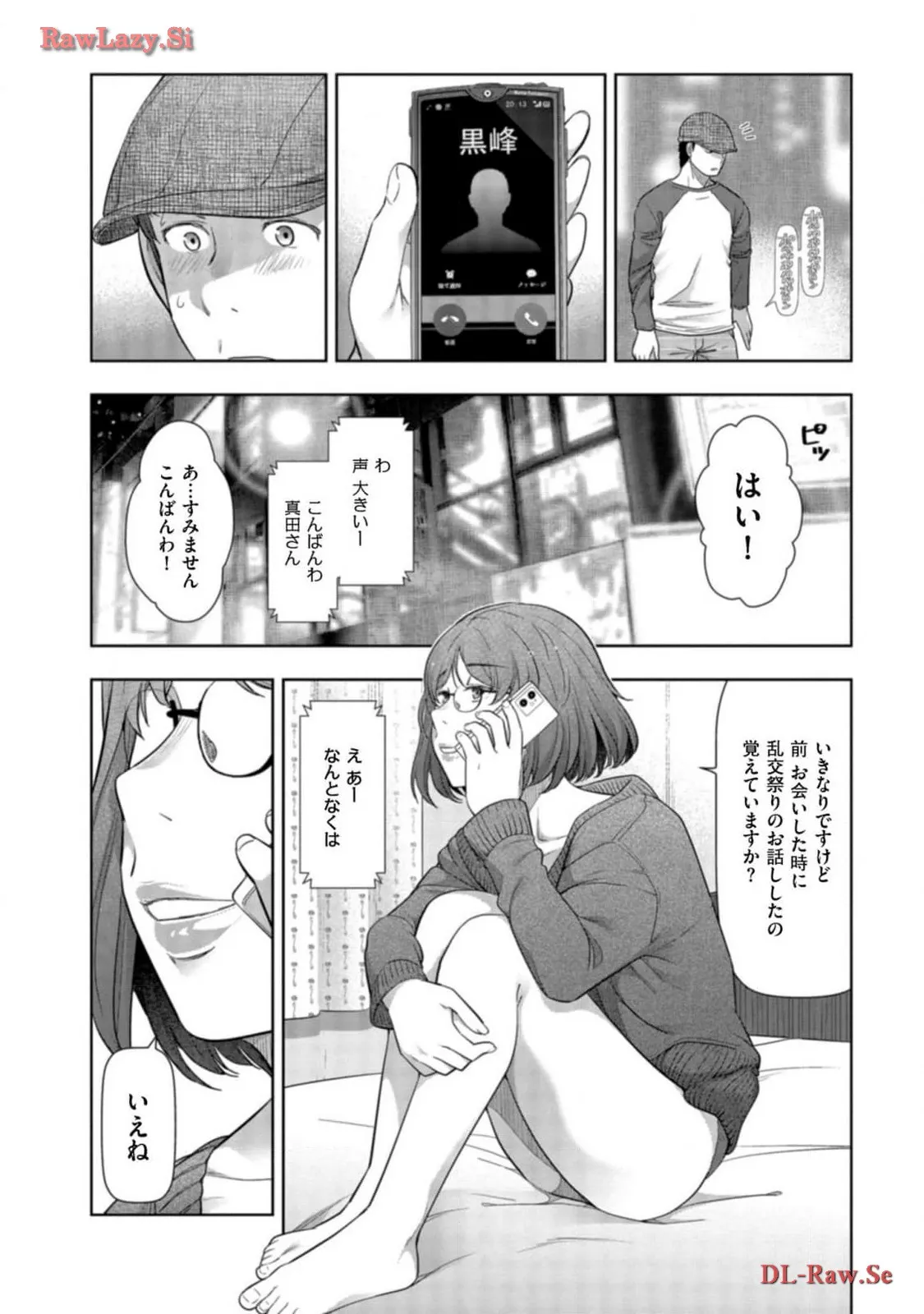 P26
