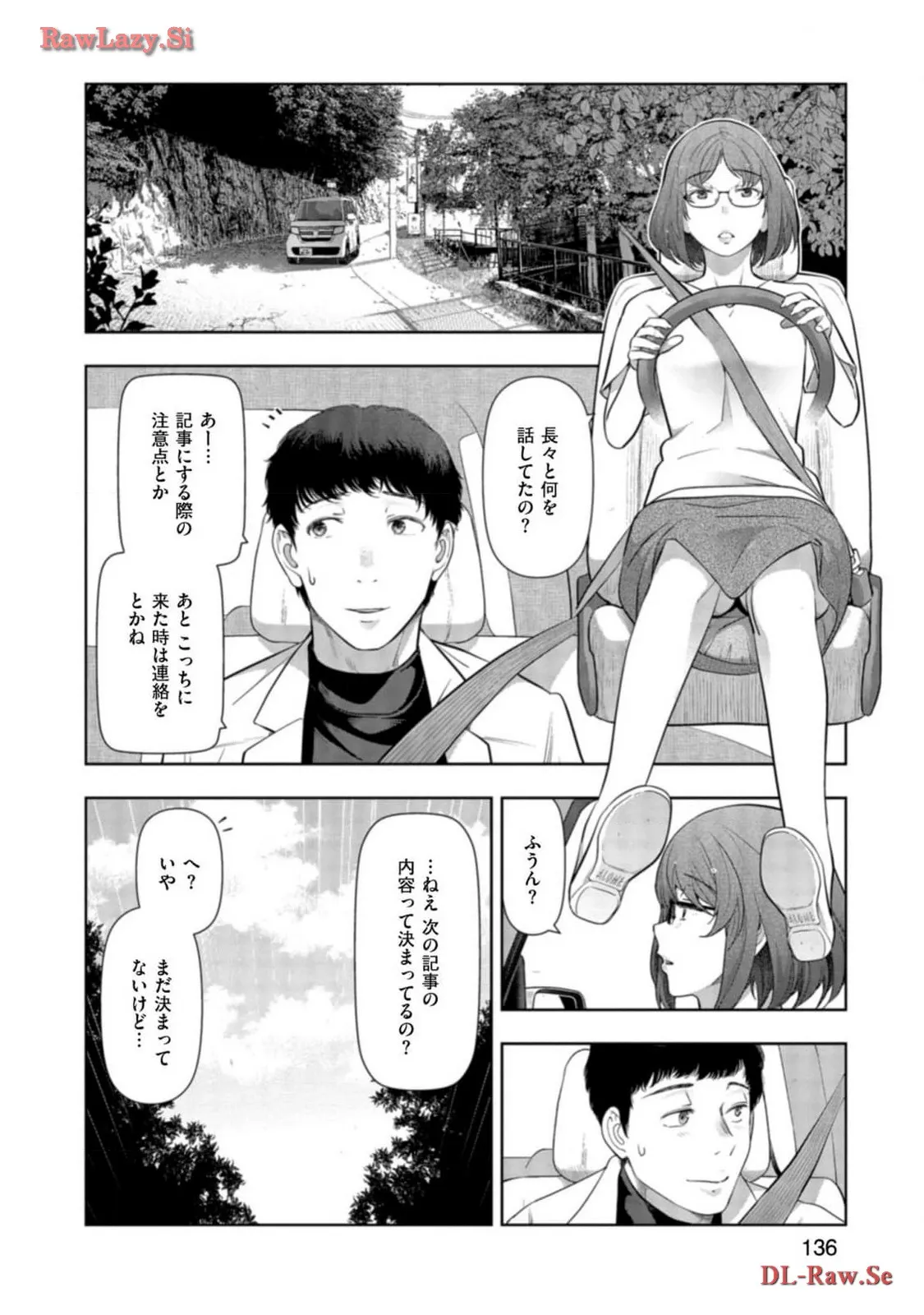 P26
