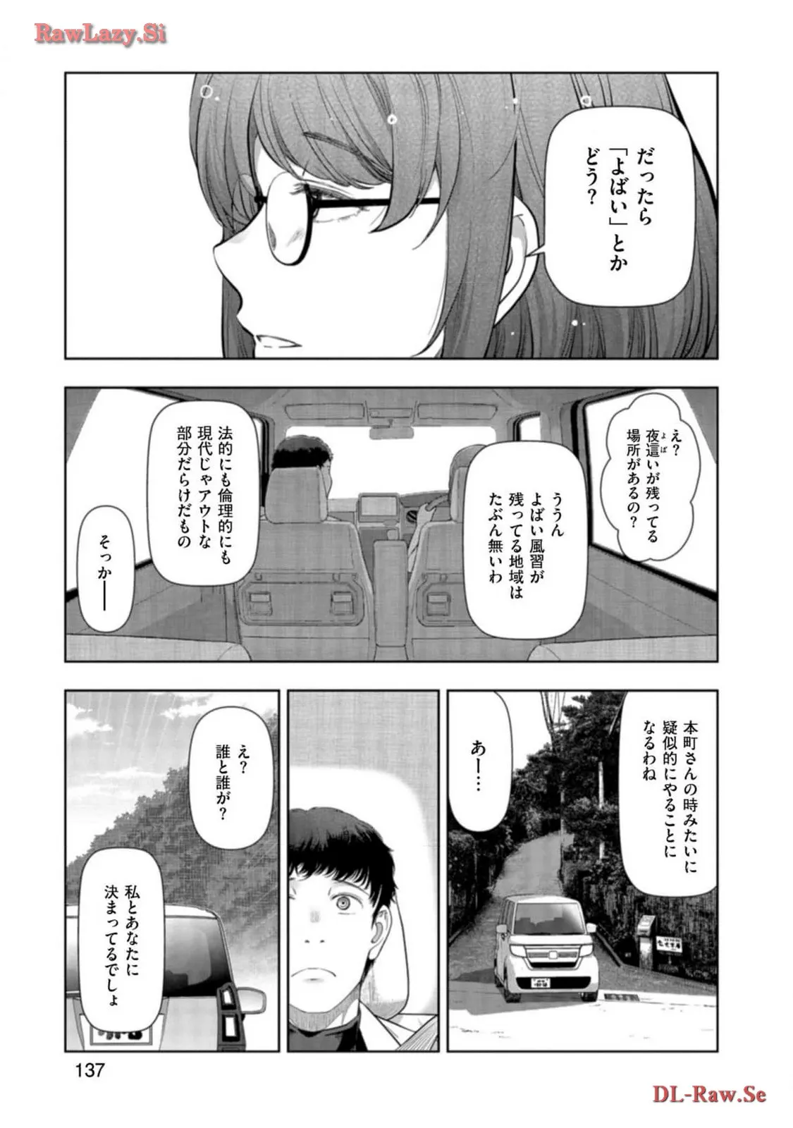 P27