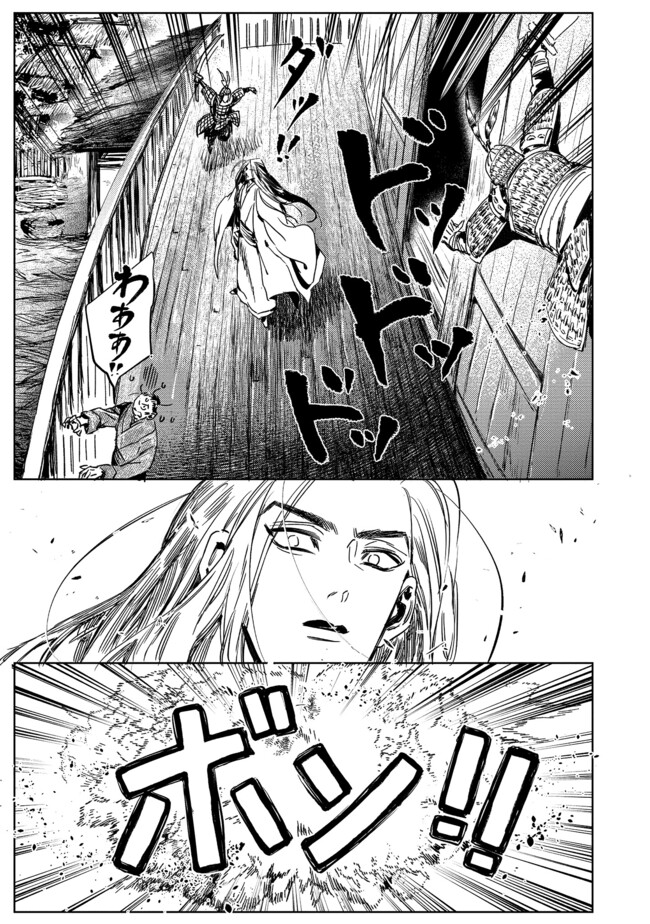 P23