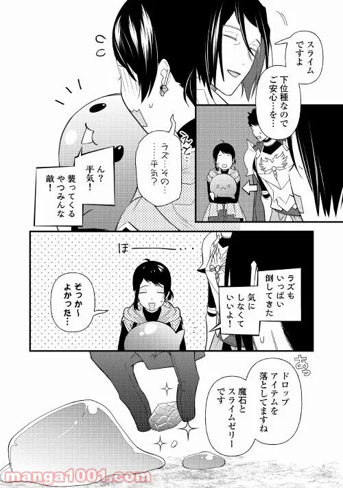 P14