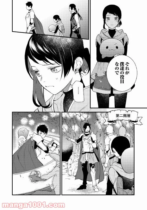 P16
