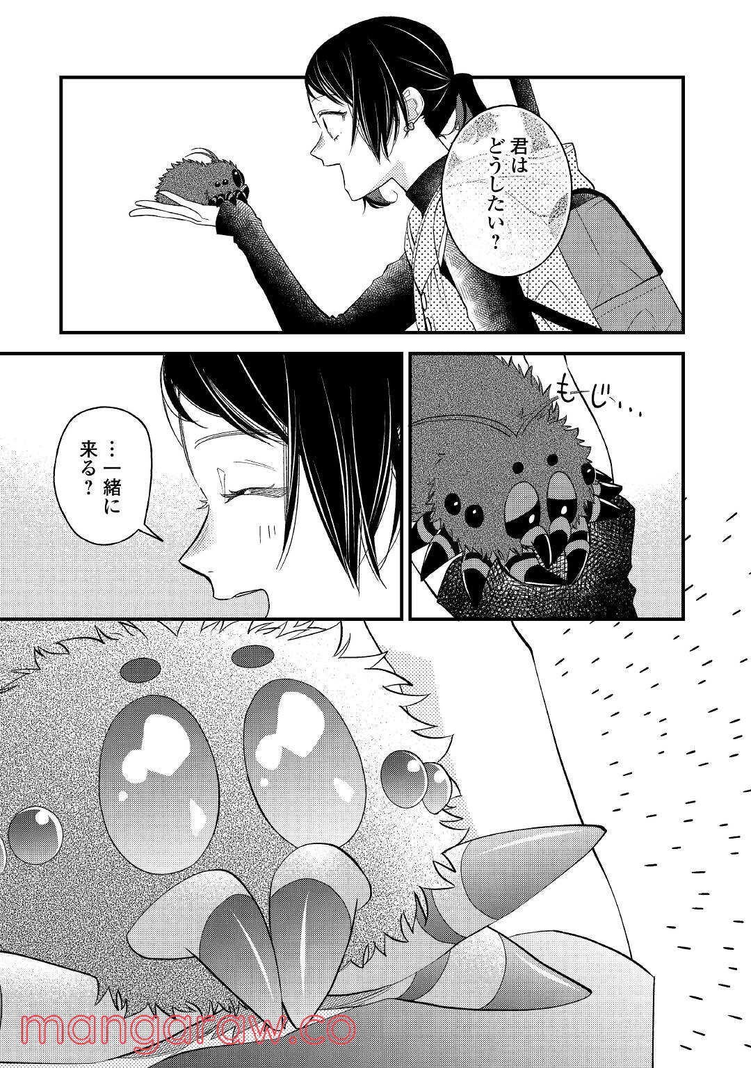 P11