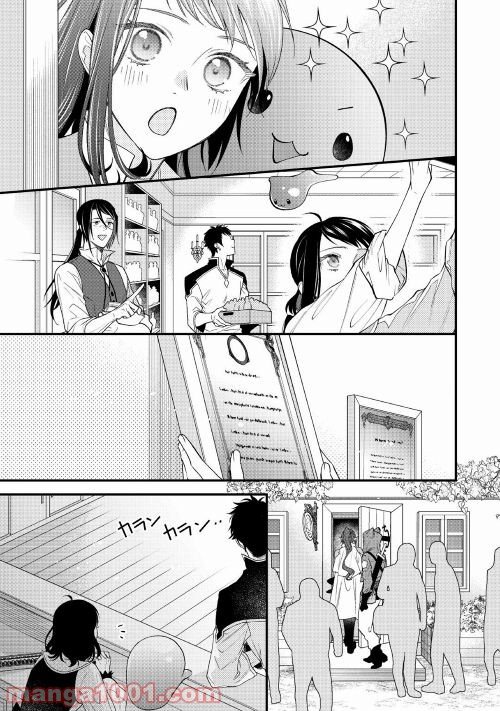 P27