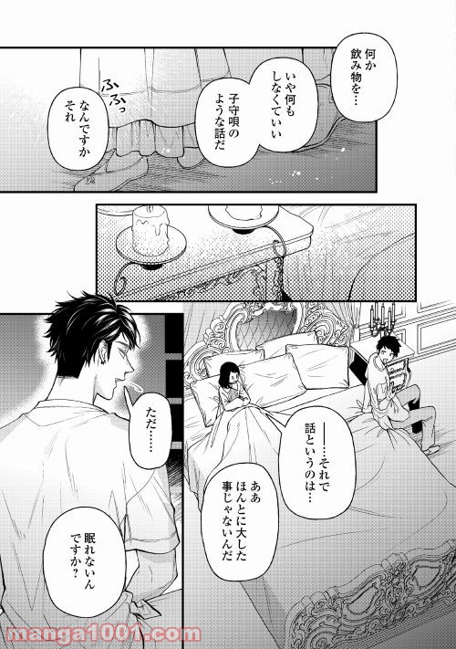 P21