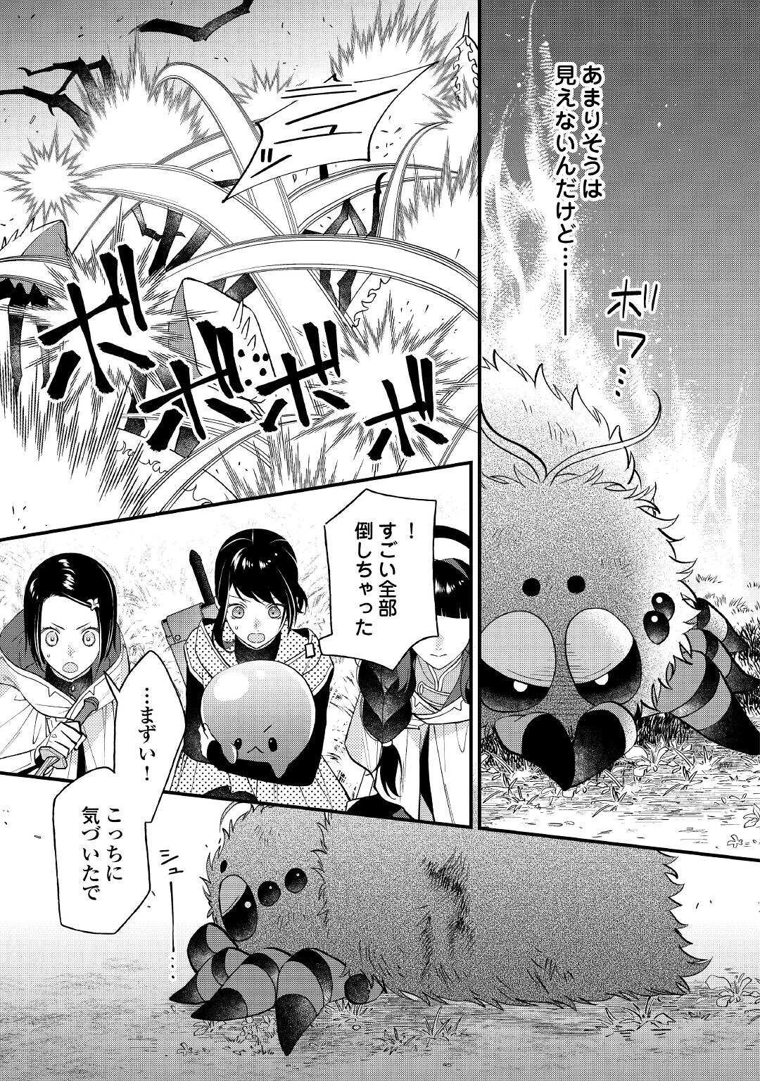 P27