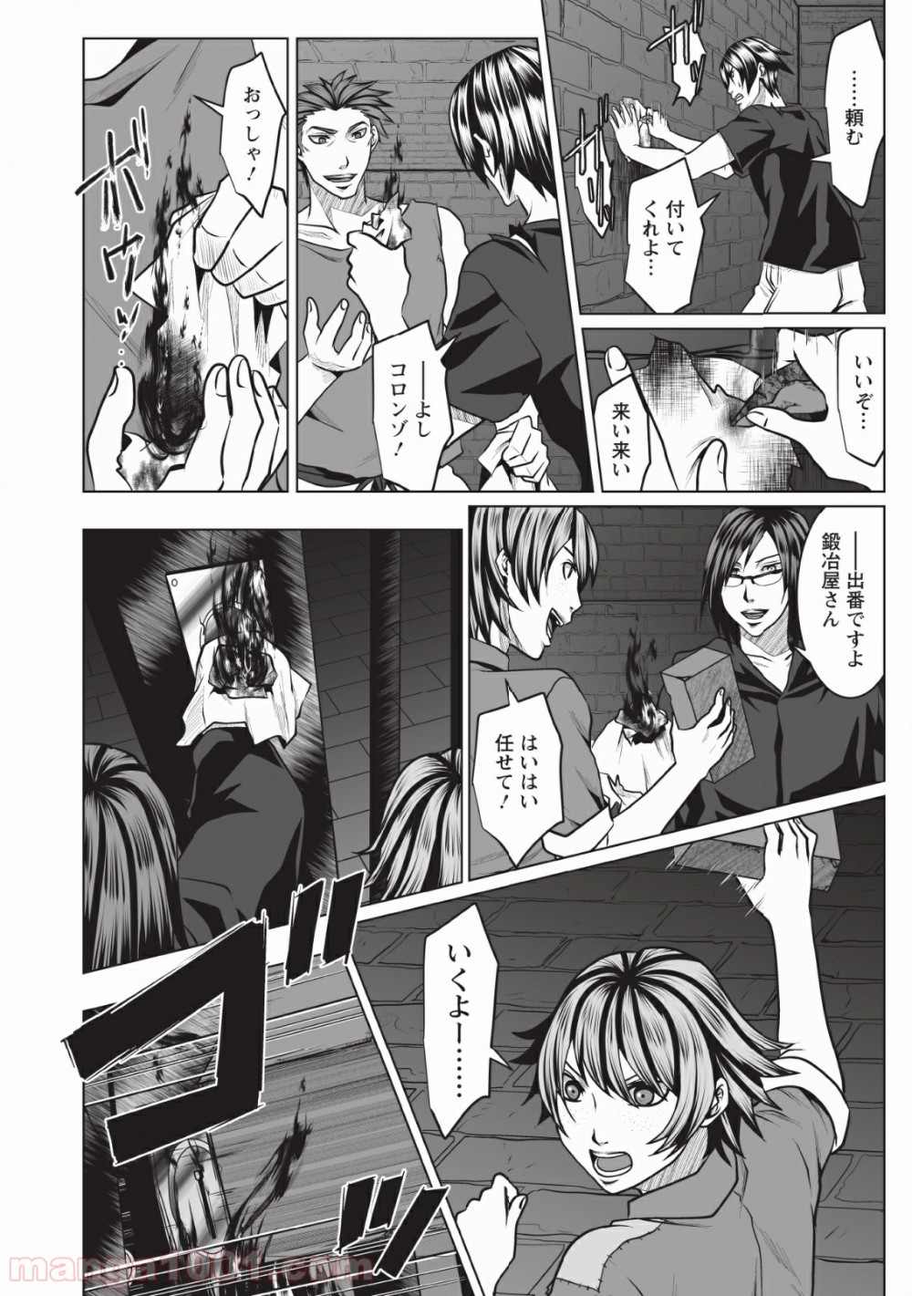 P16