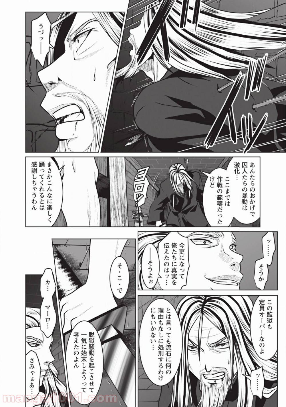 P22