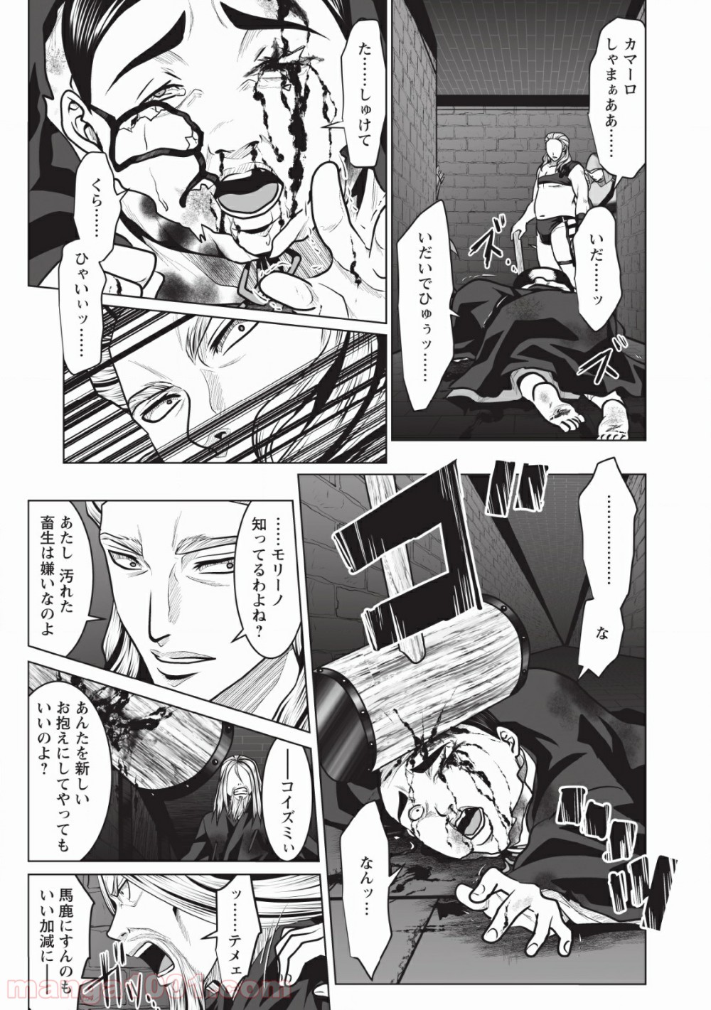 P23
