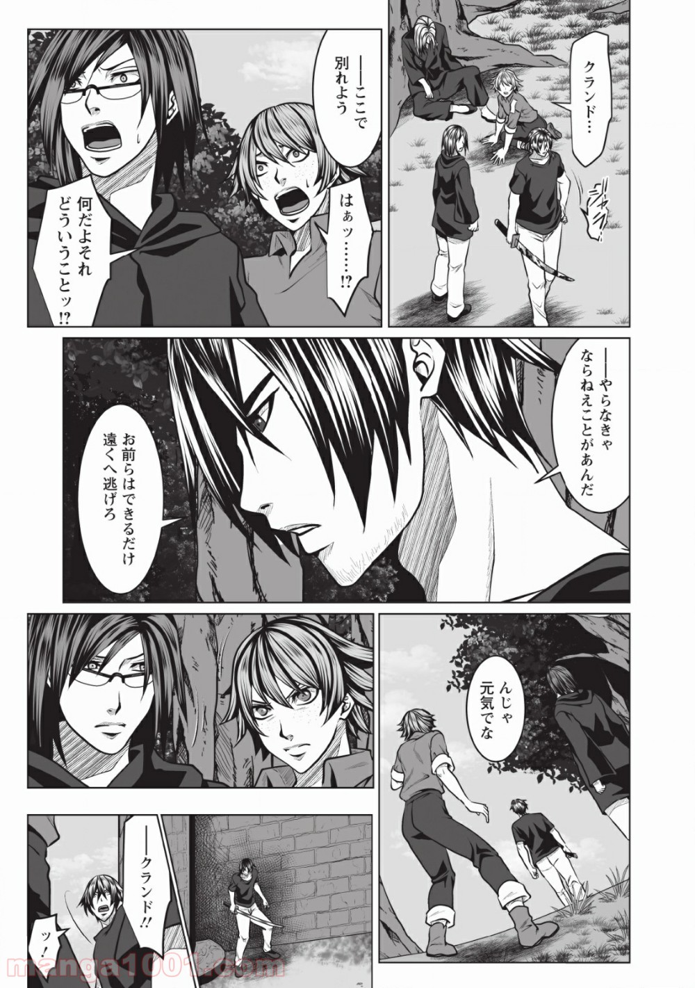 P29