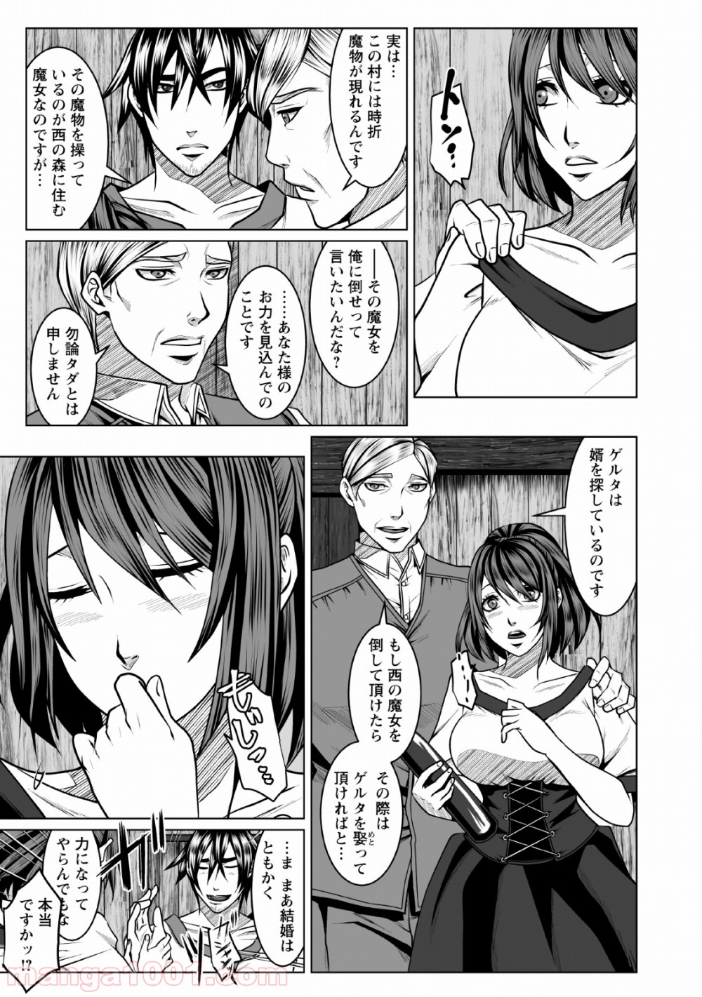 P23