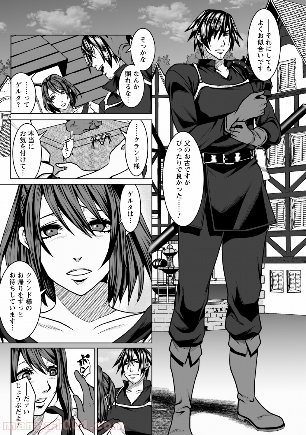 P25