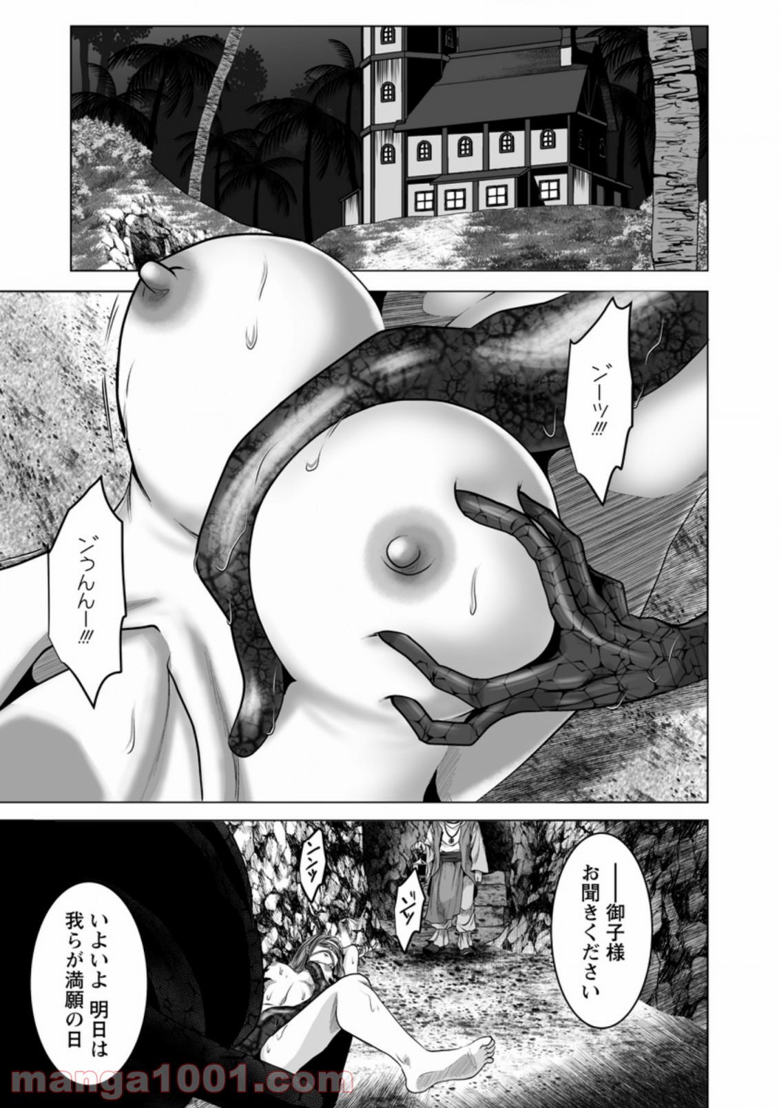 P12