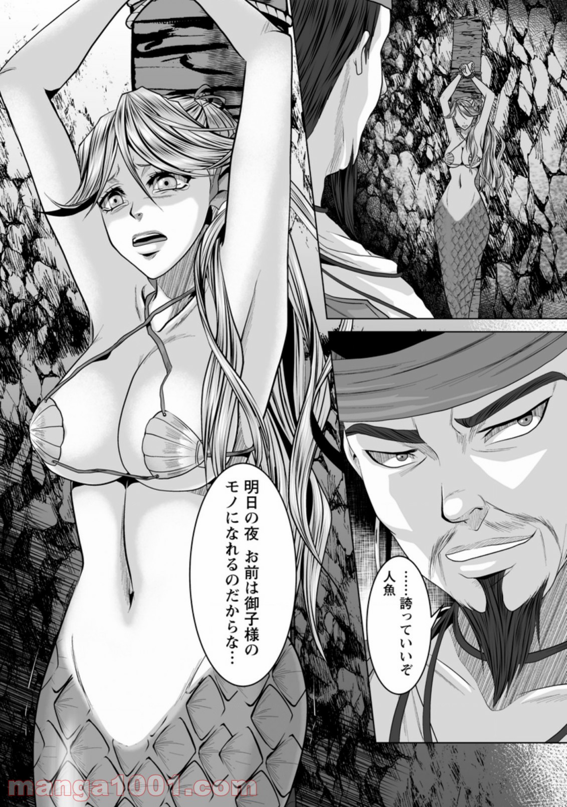 P13