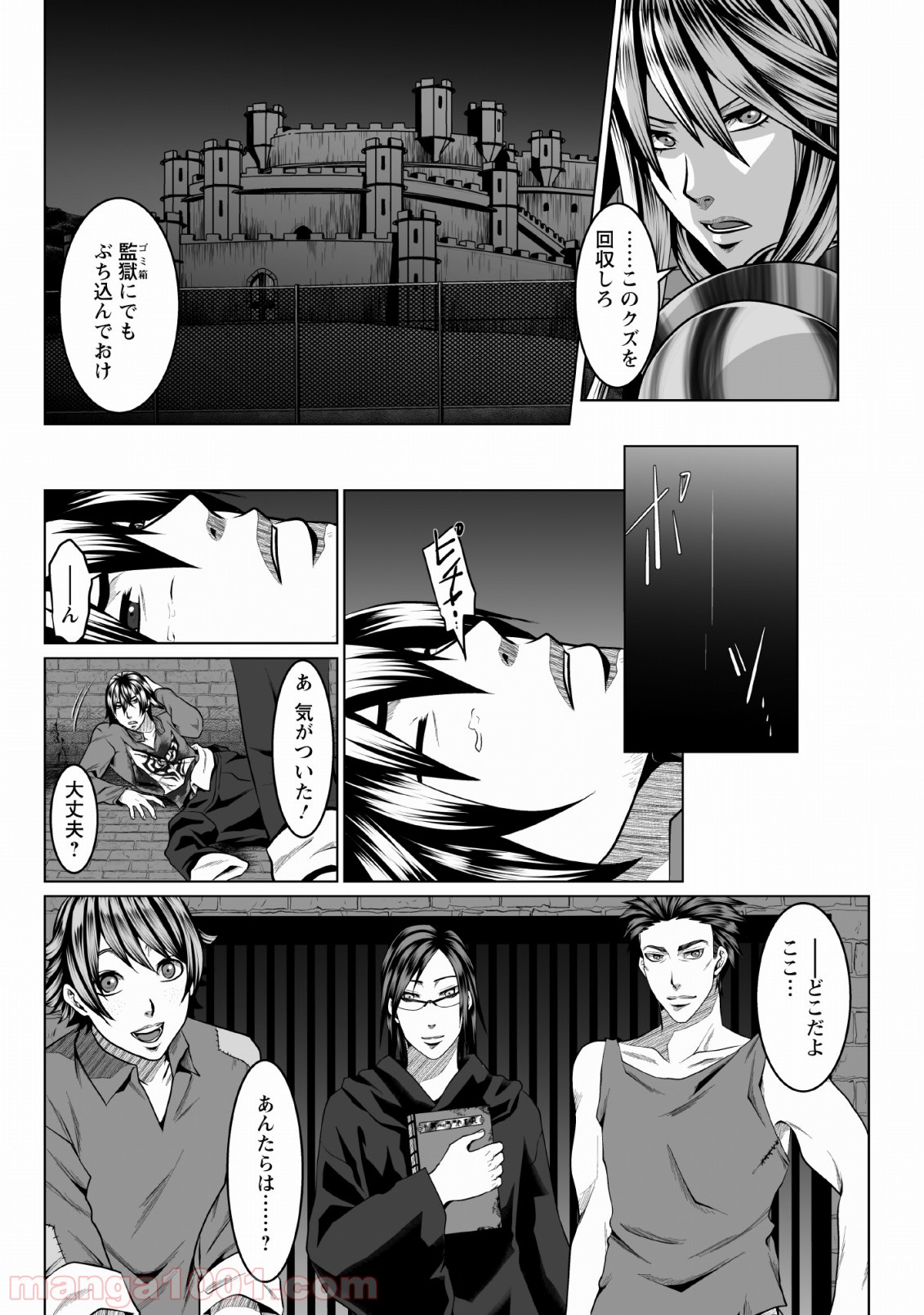 P15