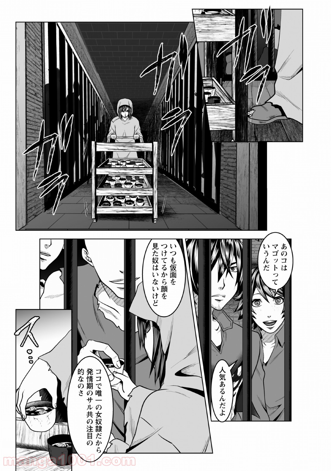 P19