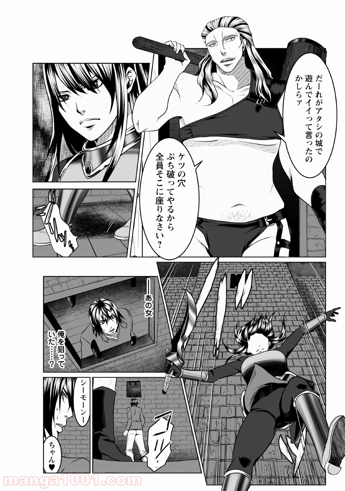 P26