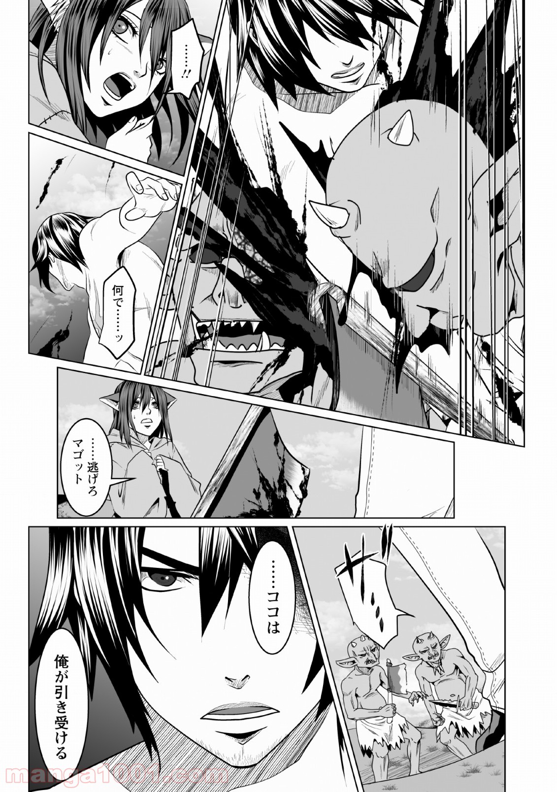 P31