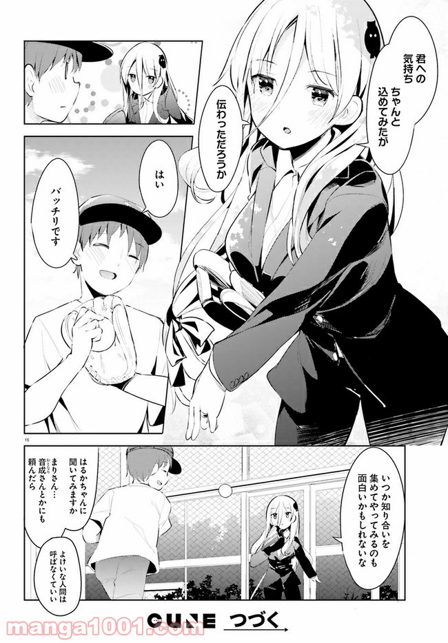 P16