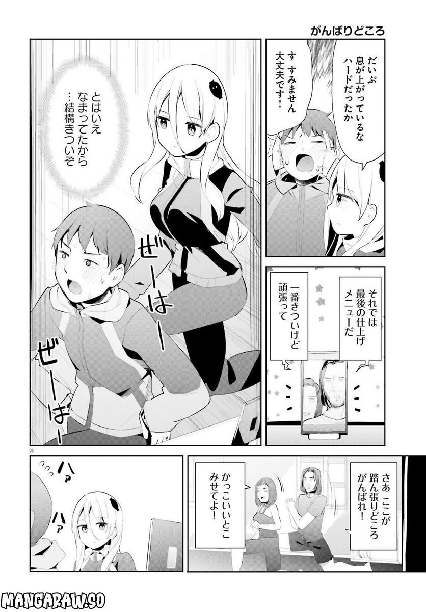 P4