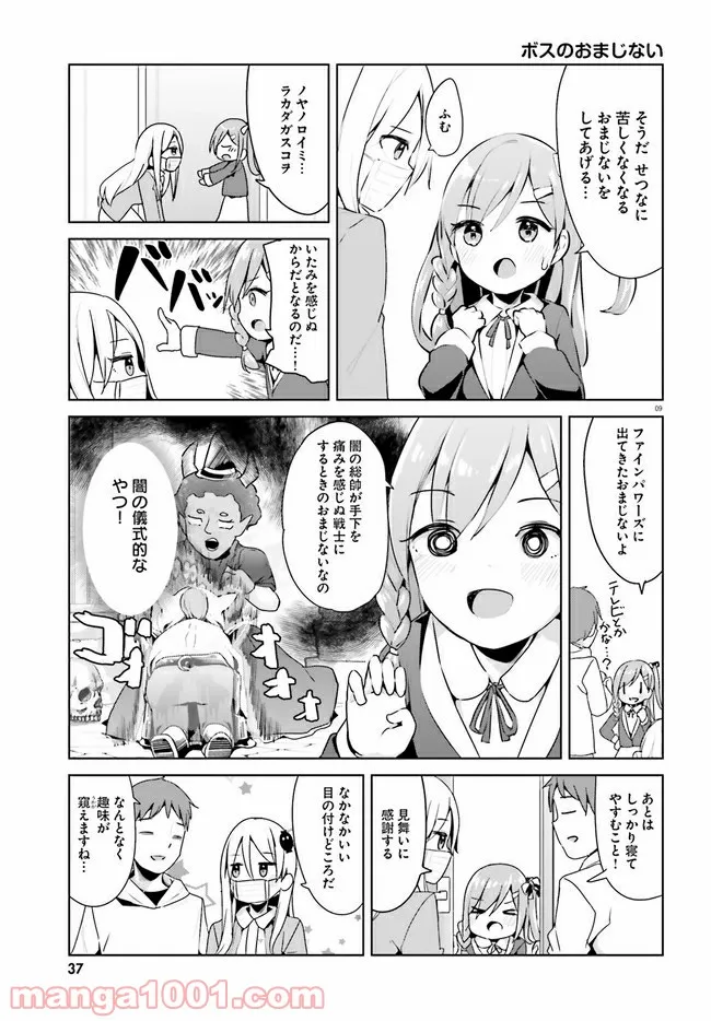 P9