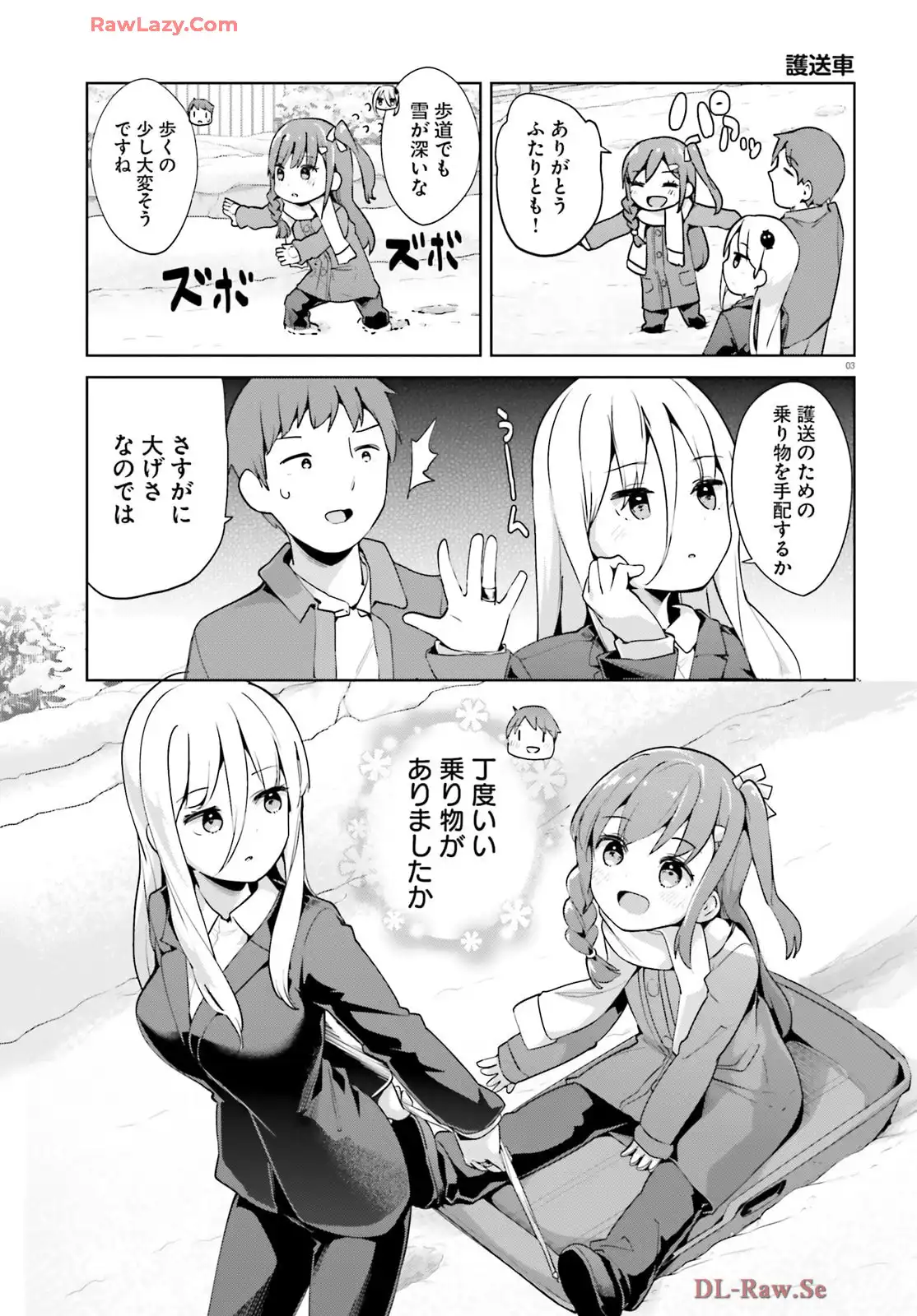 P3