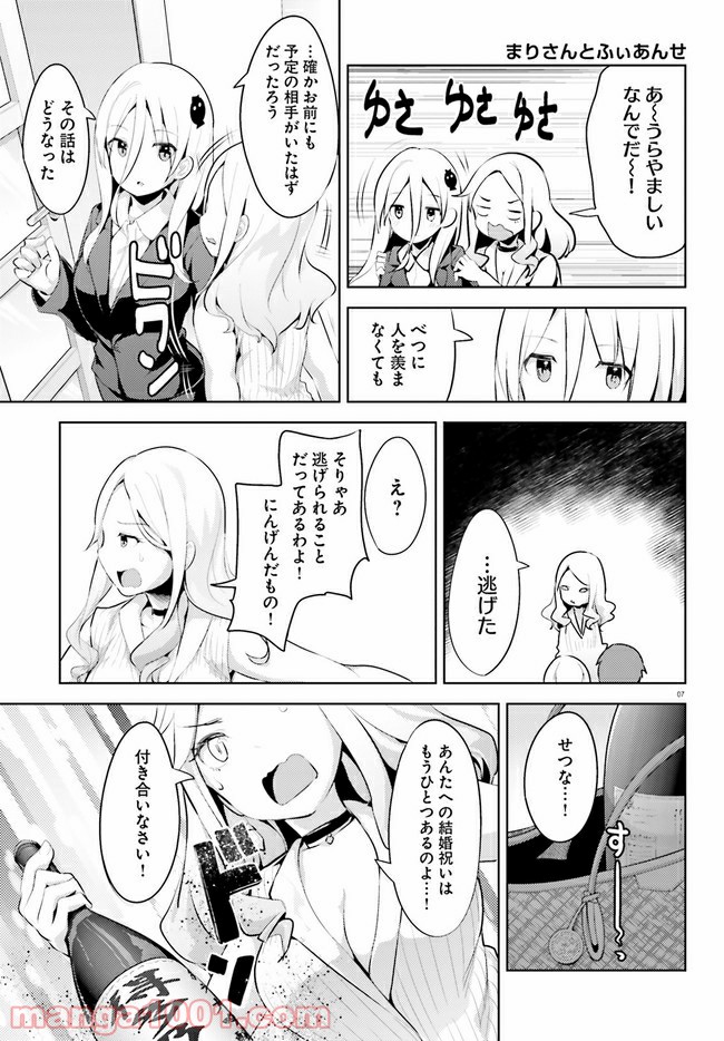 P7