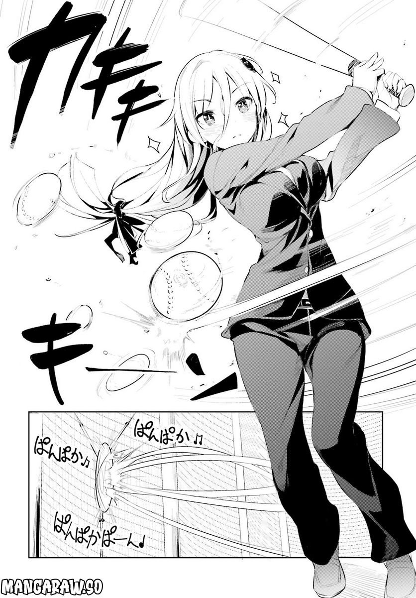 P32