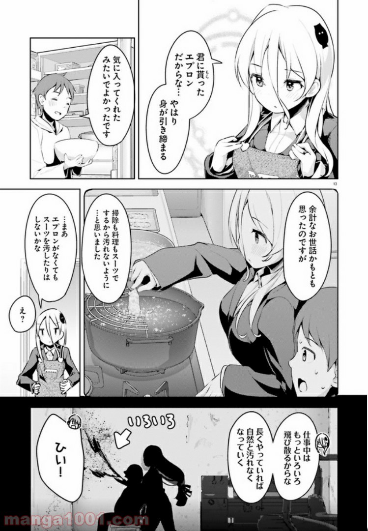 P13