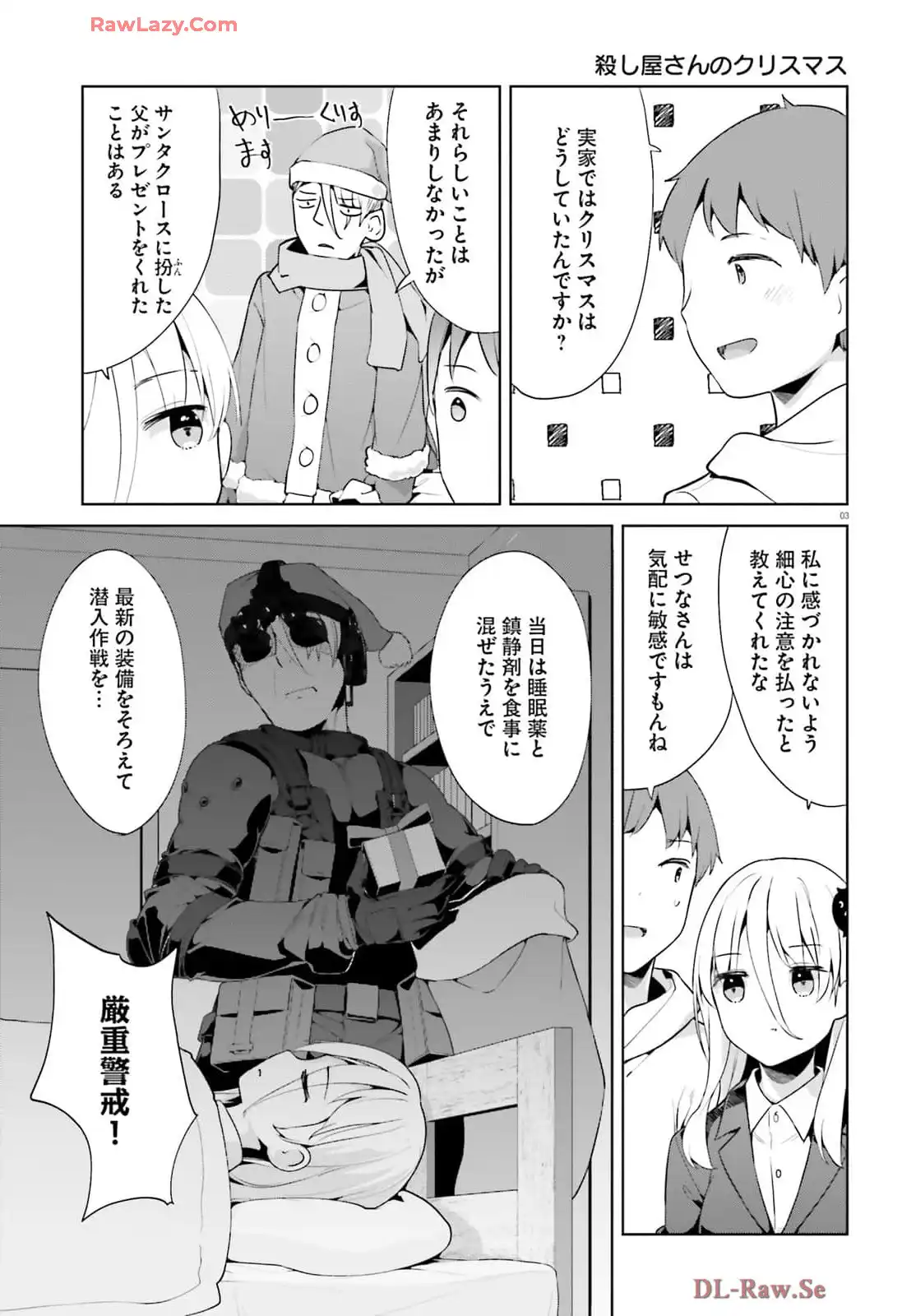 P3