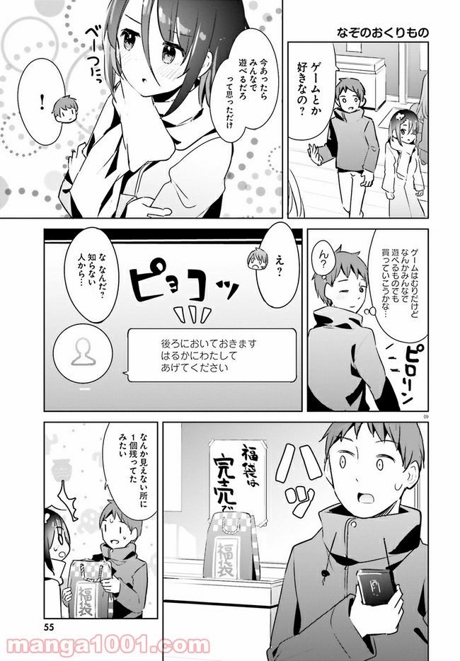 P9