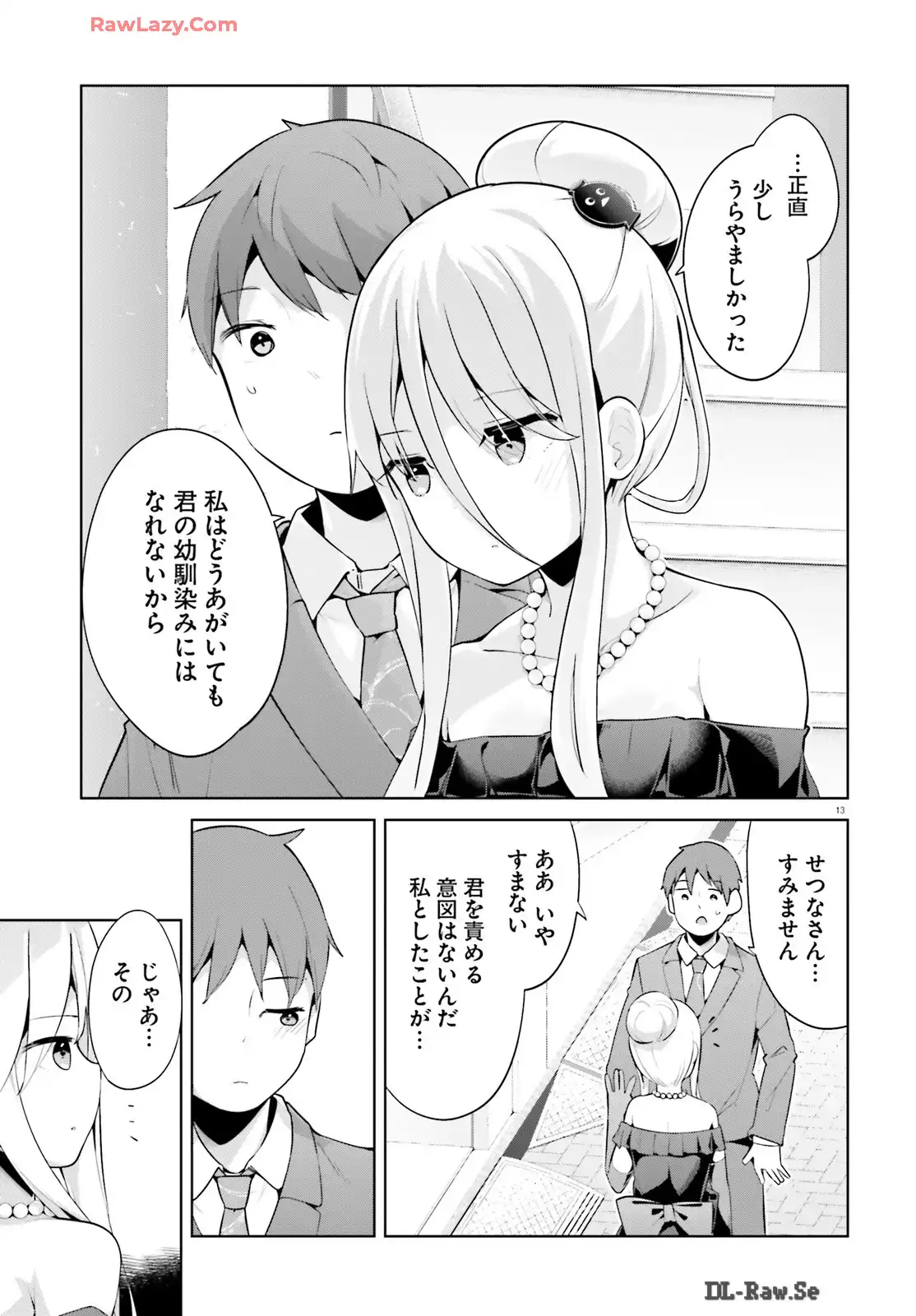 P13