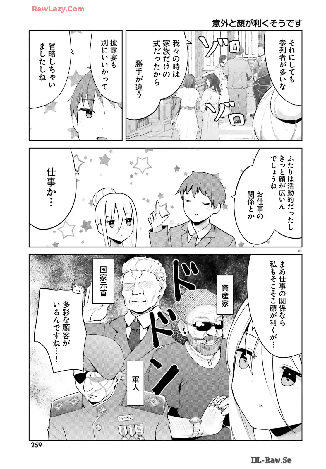 P3