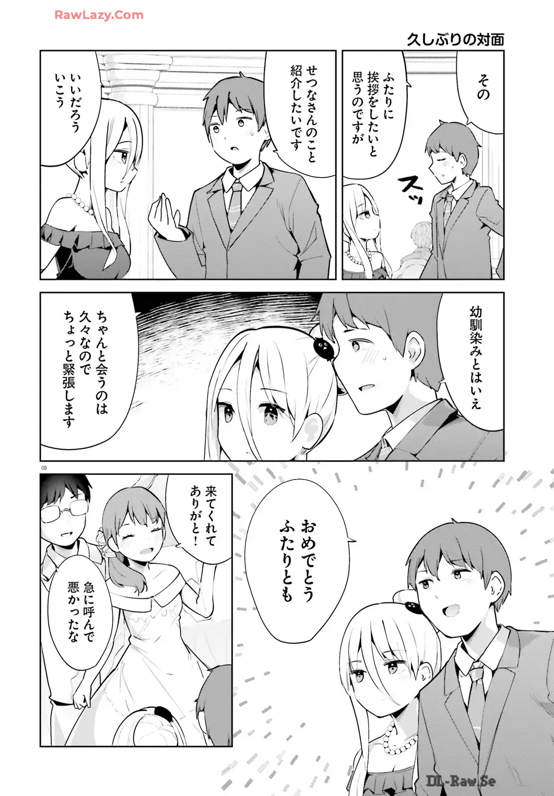 P8