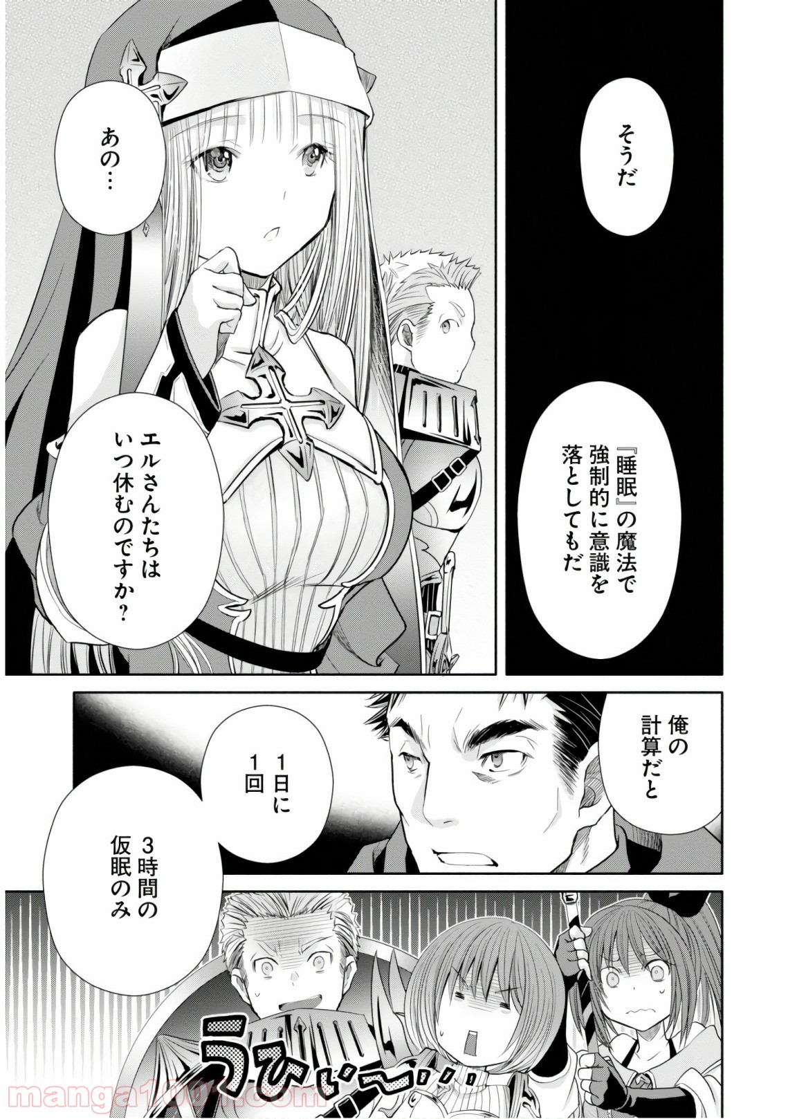 P11