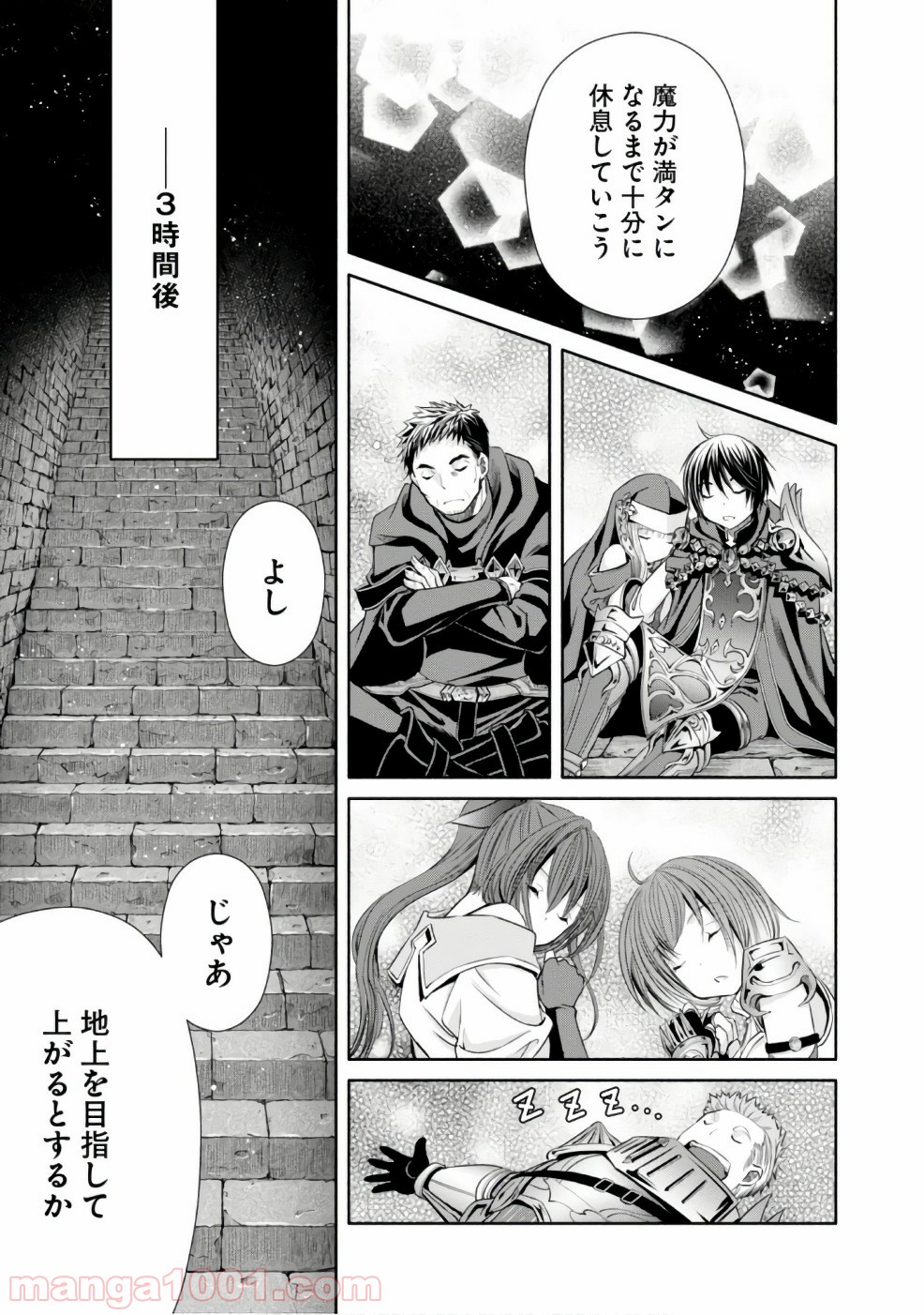 P29