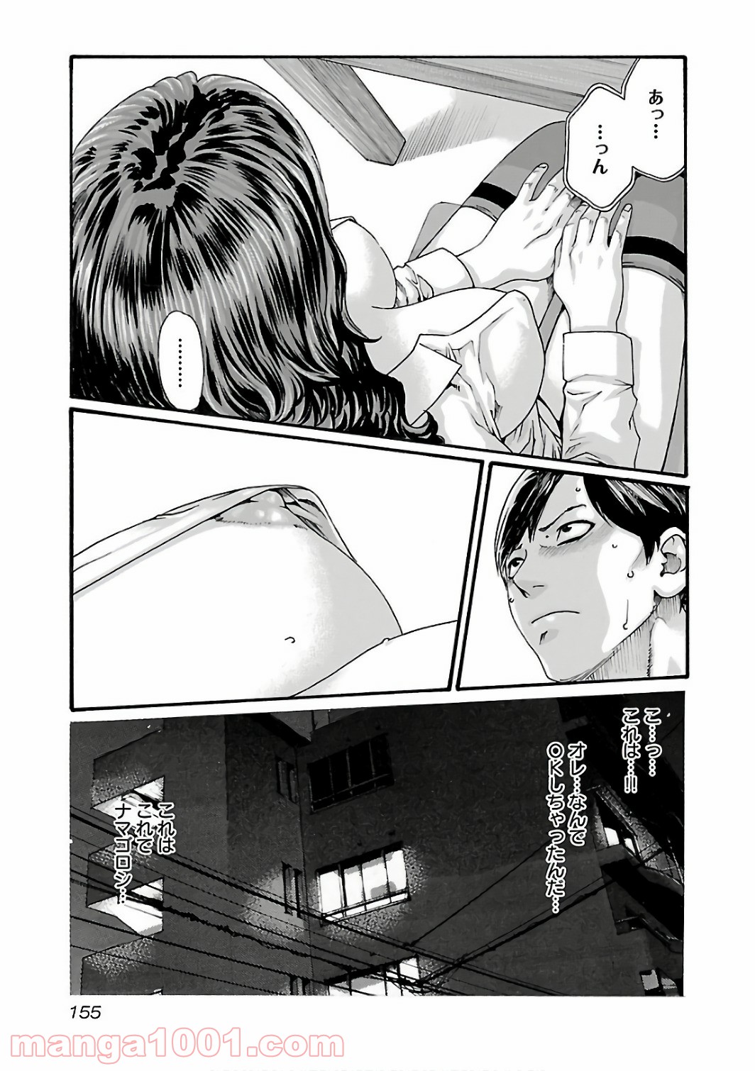 P16