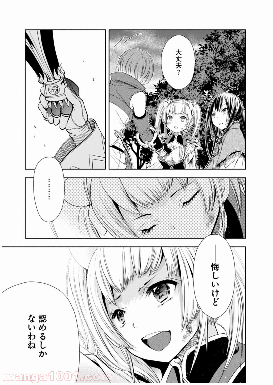 P29