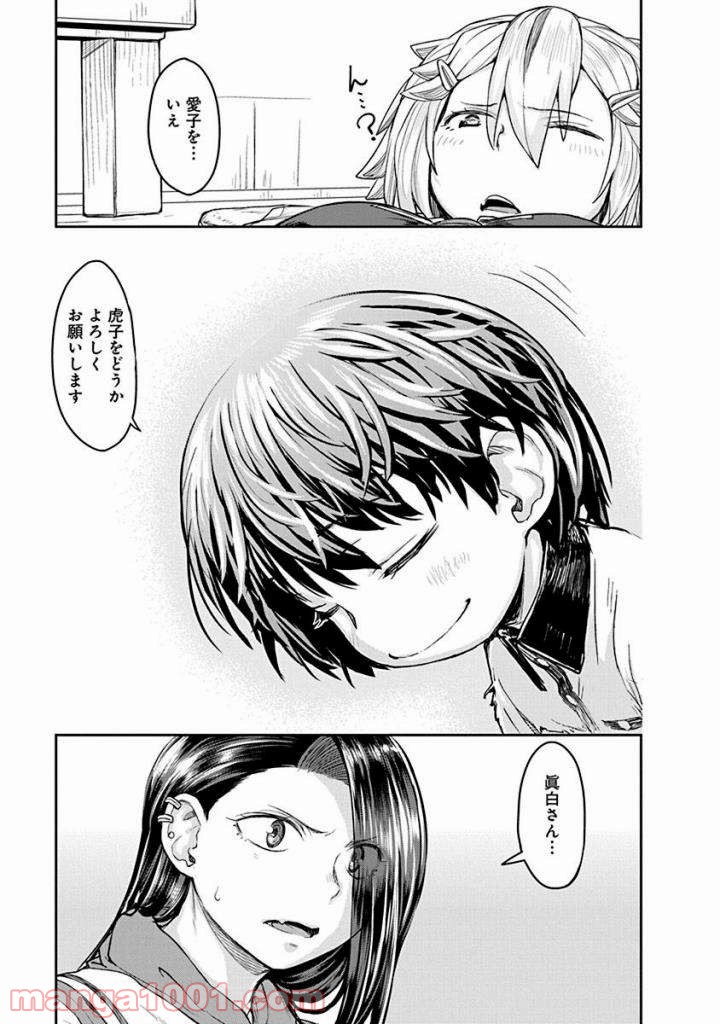 P12