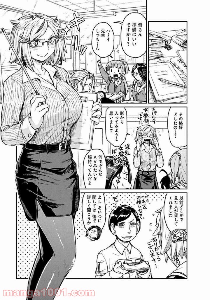 P5