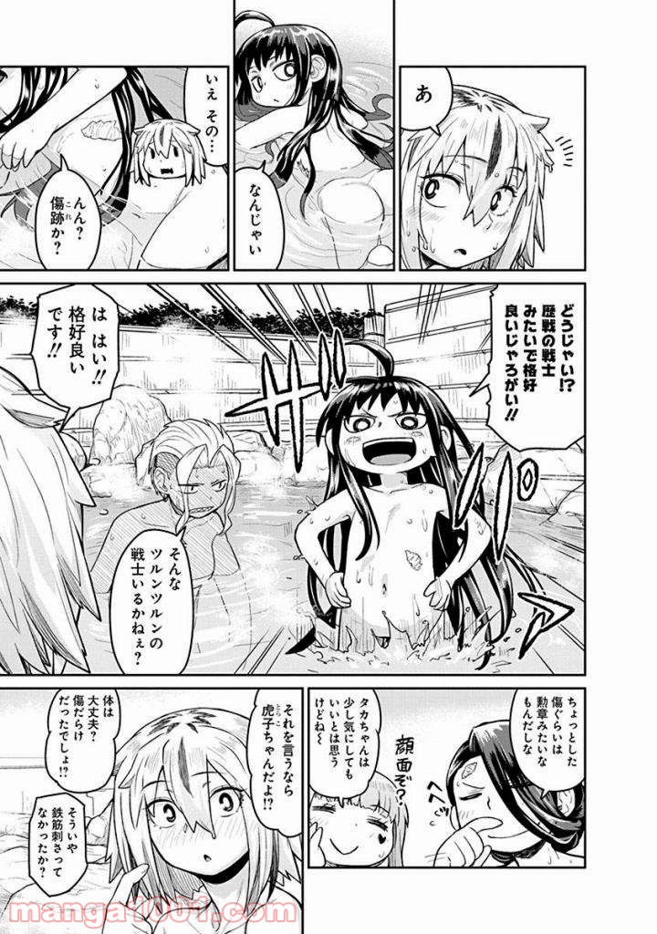 P19