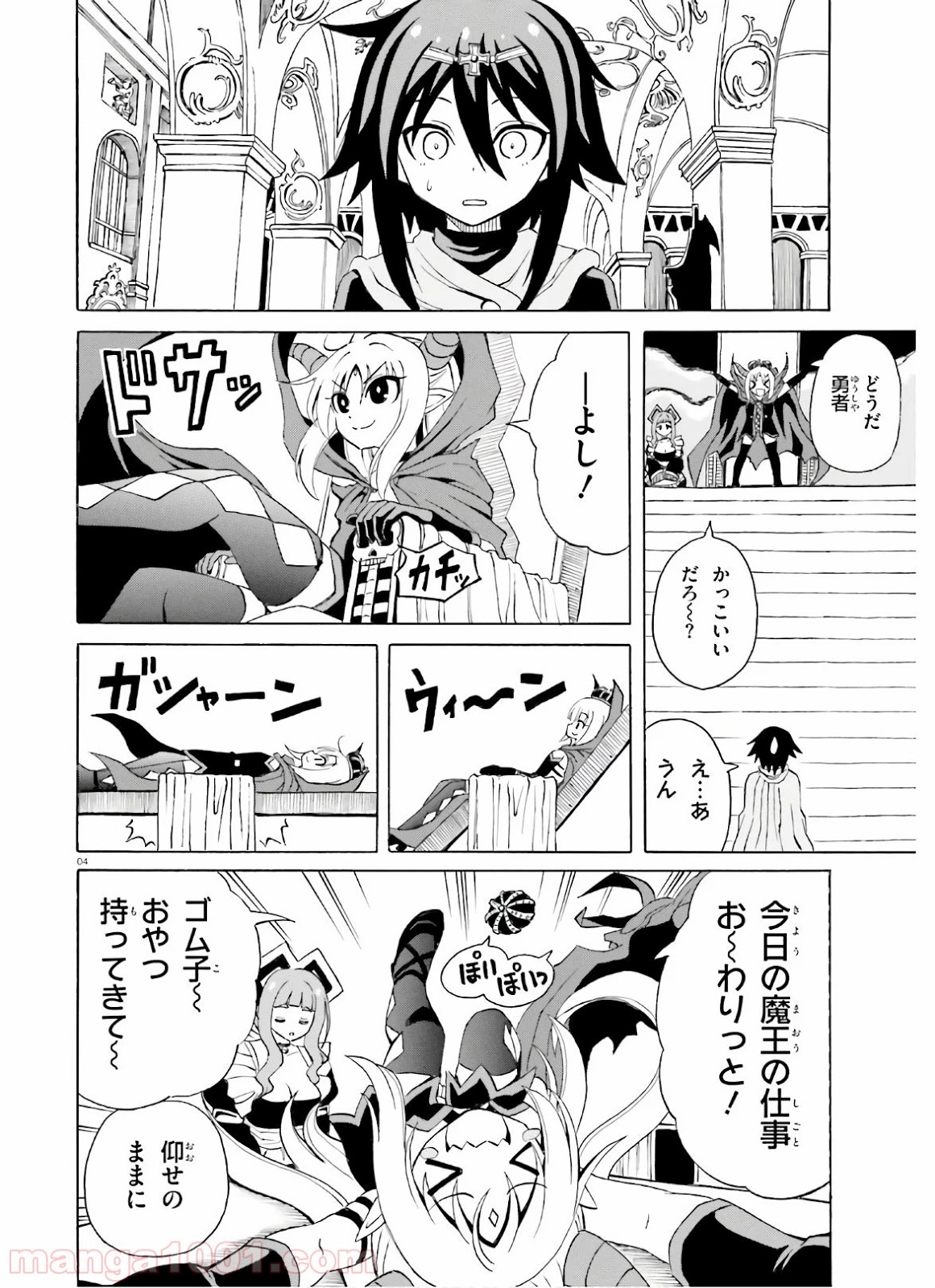 P4